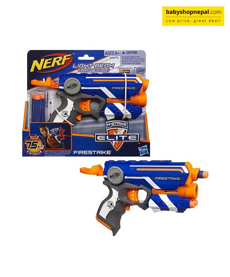 nerf gun price