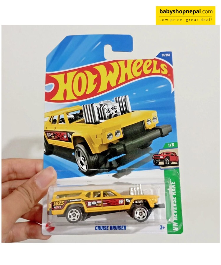 Hot Wheels for Kids in Nepal, Die Cast Model Cars