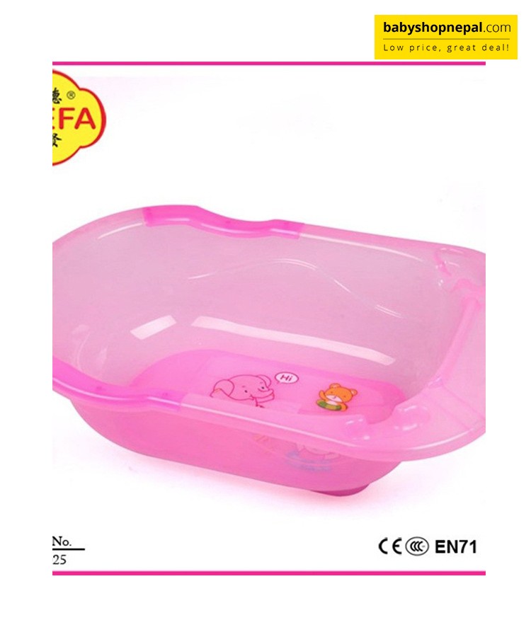 Buy Bath Tub For Kids Online In Nepal