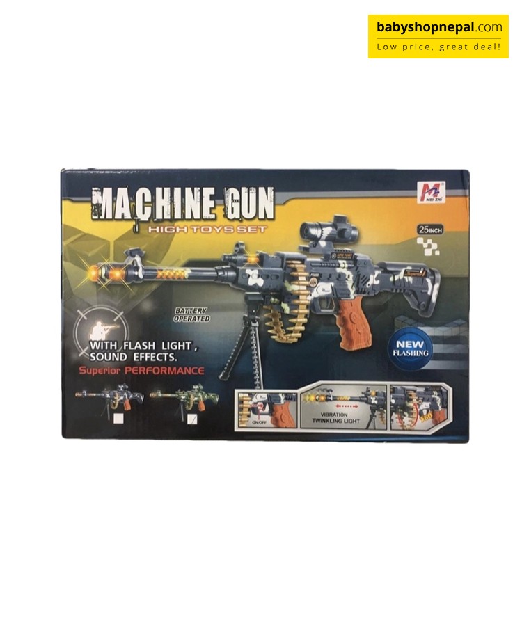Machine Gun for Kids in Nepal Toy Stores in Nepal