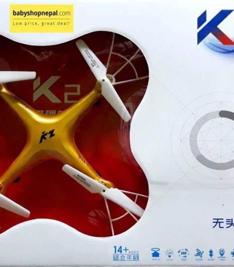 m tech gyro flyer xl