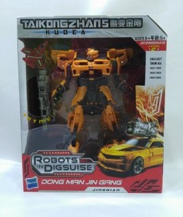 Transformer Robot In Disguise-1
