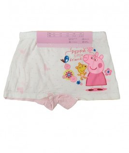 Peepa little friend underwear-1