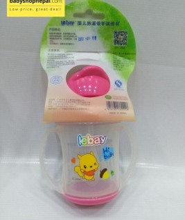 Lebay 200ml Baby Straw Training Cup 3