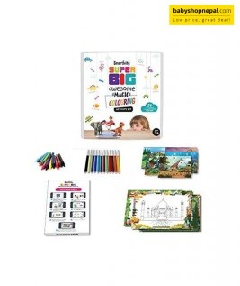 Smartivity Augmented Reality Colouring Sheets (Super Big Awesome Magic Colouring Sheets) 2