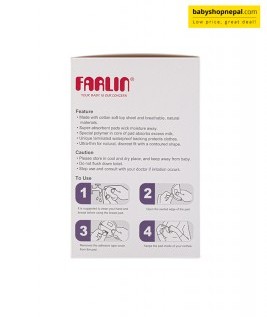 Disposable Breast Pads  4