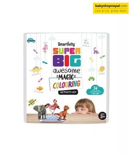 Smartivity Augmented Reality Colouring Sheets (Super Big Awesome Magic Colouring Sheets) 1