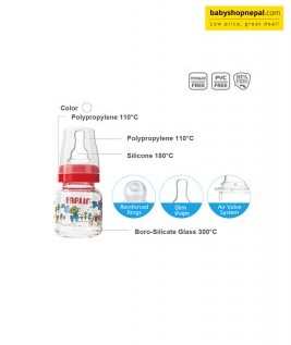 Farlin Glass Feeding Bottle 20Z  5