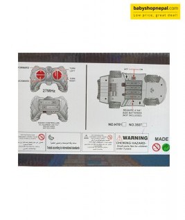 Remote Control Toy Car Powered by Battery with Lights, McQueen 98 Racer 5