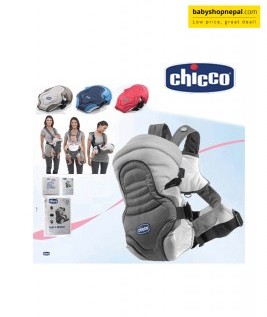 Chicco Baby Carrier(0 month+), Chicco Soft & Dream Baby Carrier-1