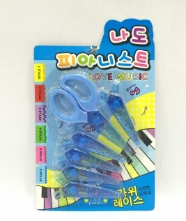 Blue Music Scissors