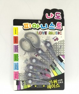 Grey Music Scissors