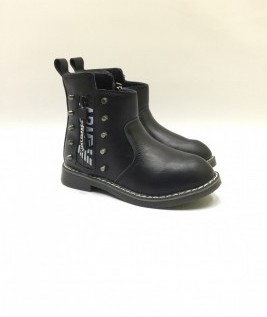 Studded Winter Boots For Kids 2