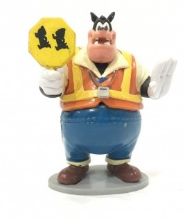 Pete The Villain Cat Action Figure 1