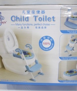 Ladder Shaped Baby Toilet Seat 1