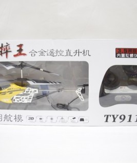 TY911T RC Flying Helicopter 1