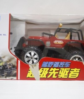 Linda RC Suv Vehicle 1