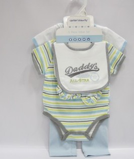 All Star Bodysuit Set for Infants-1