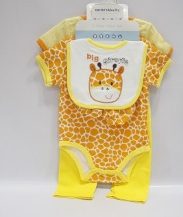 Giraffe Multipack Bodysuits Set (5 items) for Infants 1