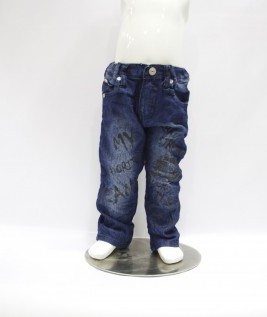 Stylish Jeans Pants for Boys 1