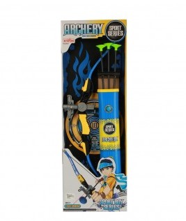 Archery Sport Boy Series 1