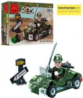 Combat Zone Series Lego 1