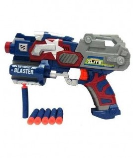 Avengers Capitan America Soft Bullet Blaster Gun 1