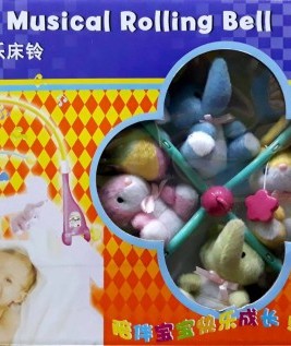 Baby Musical Rolling Bell 1