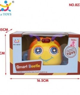 Huile Smart Beetle-Butterfly Yellow-1
