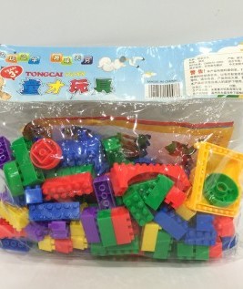 Castle and Chariot Block Toys 2