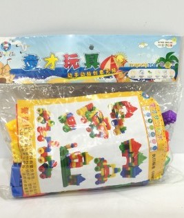 Castle and Chariot Block Toys 1
