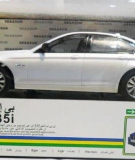 BMW Car 1