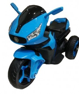 Cool Ride-On Bike For Kids 2