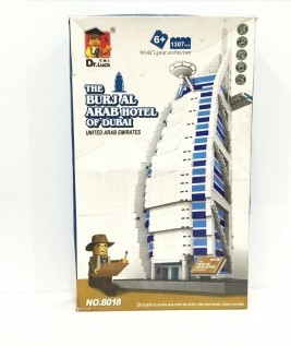 Burj 'Al Arab Lego Toys 1