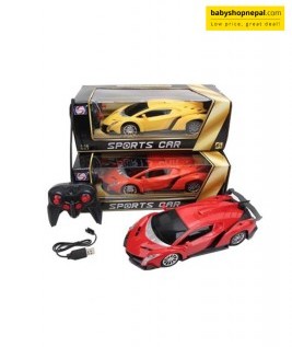 Remote Controlled Sports Car Toy Set.