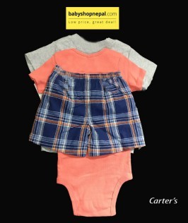 Carter's Three Piece Bodysuit, T-Shirt and Short Set Rocket Printed 2