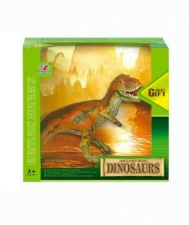 Bigger Dino 3