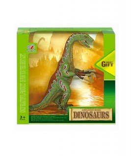 Bigger Dino 5