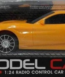 Ferrari Style RC Remote Radio Controlled Rechargeable Toy Car with Lights Yellow 1