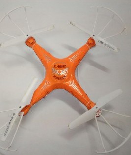 Fly Hyun Quad-copter 2