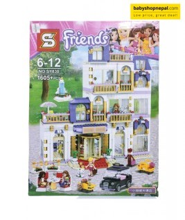 Front Side of Friends Lego Play Set.