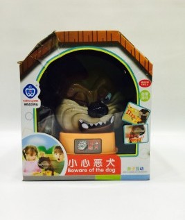 BAD DOG Beware Of The Dog Fun Game Toy   3
