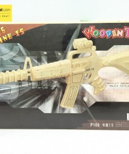 3D Wooden Carbine 15 Jigsaw Puzzle Toy 1