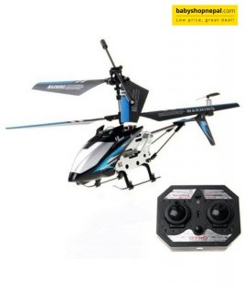 LD  Model Remote Control Helicopter-2