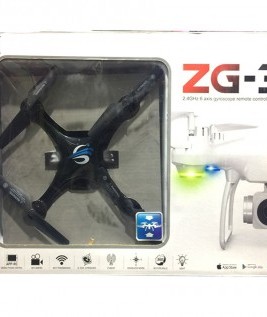 ZG-3 Drone 1