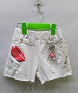 Ripped Shorts For Kids 1