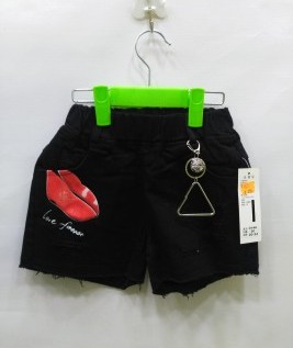 Ripped Shorts For Kids 2