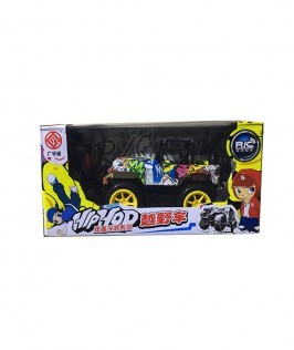 Hip-Hop Printed Jeep-1