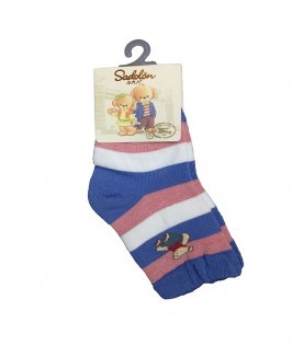 Lining Socks -2