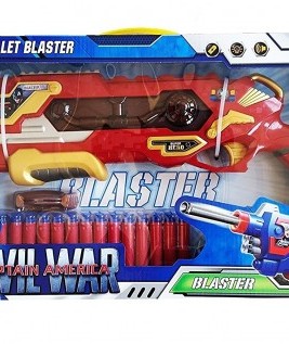 Iron Man Soft Blaster Gun  1